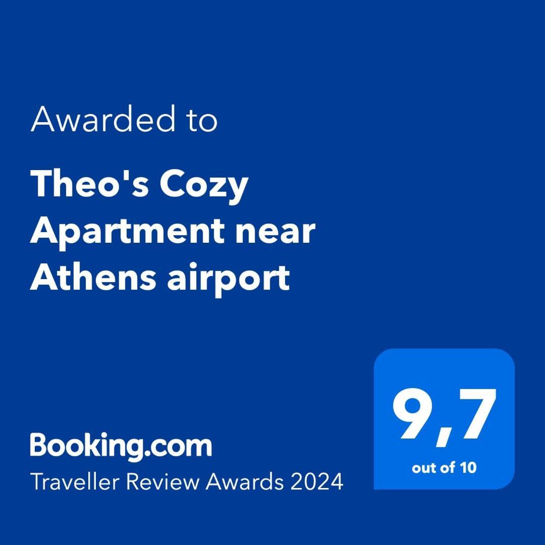 Theo'S Cozy Apartment Near Athens Airport Spáta 外观 照片